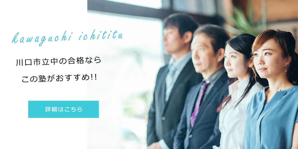 オススメのランチ店